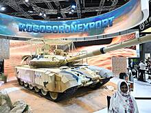 Т-90МС «Прорыв» на Ближнем Востоке называют лучшим в мире
