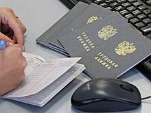 В России обновят закон о рынке труда