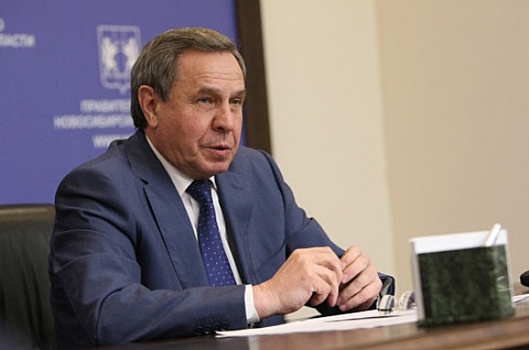 Новосибирская область подросла в рейтинге Агентства стратегических инициатив