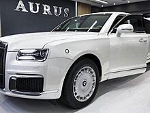 ?Бронированные Aurus укомплектуют брендированными покрышками