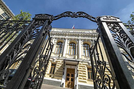 Аналитики оценили риск роста ключевой ставки