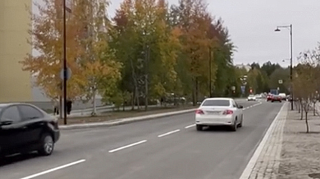 Ноябрьцы оценили капитальный ремонт улицы Дзержинского