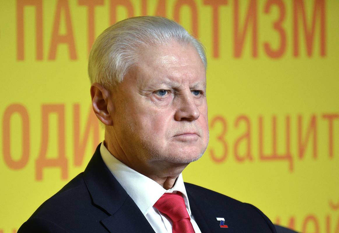 В России предложили выплачивать зарплату за материнство