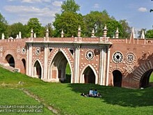 Музыка d’amore прозвучит в «Царицыне»