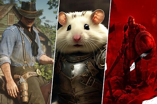 Игры вместо Hamster Kombat: Dragon Age, Red Dead Redemption, Portal, Bloodborne, Fable, StarCraft, Resident Evil и другие