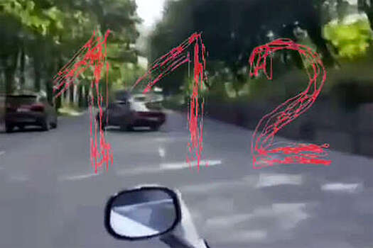 Во Владивостоке дрифтеры разбили автомобиль в ДТП