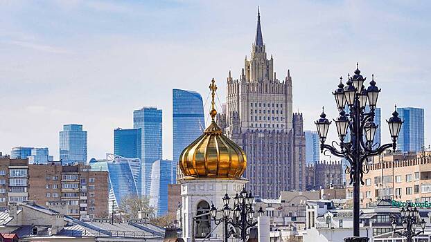Москва заняла третье место в рейтинге регионов по доходам населения