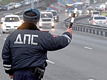 Правда ли, что ГИБДД стала изымать номера серии "АМР"