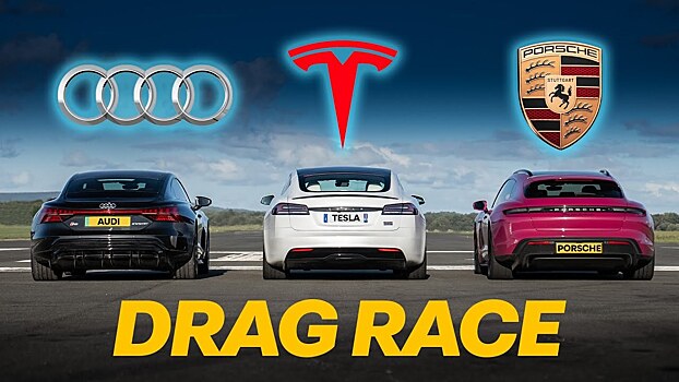 Видео: самую безумную Tesla свели в гонке с электрическими Audi и Porsche