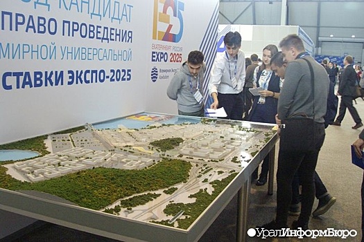 Свердловский Минстрой попросил 15 миллионов рублей