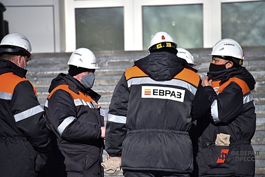 ЕВРАЗ раскрыл секреты кадровой политики: «Остановить домны нельзя, но уже скоро работать будет некому»