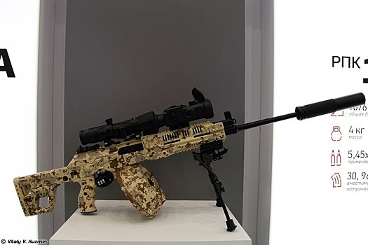 Росгвардия примет на вооружение ручной пулемет РПК-16