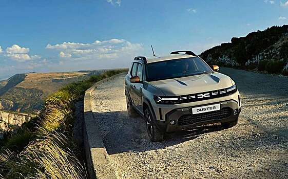 Dacia удивила первым в мире гибридом Duster на газе с электрическим полным приводом