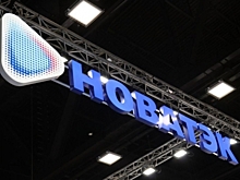 Госполитика РФ по СПГ позволит «Новатэку» переиграть компании США на мировом рынке