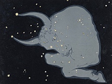 В созвездии Тельца нашли новые космические объекты