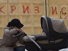 Bloomberg оценил последствия кризиса в России