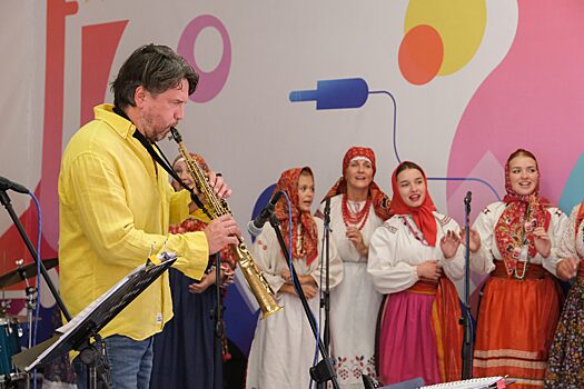 Музыкальная весть из дома