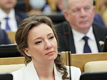 Анна Кузнецова избрана вице-спикером Госдумы