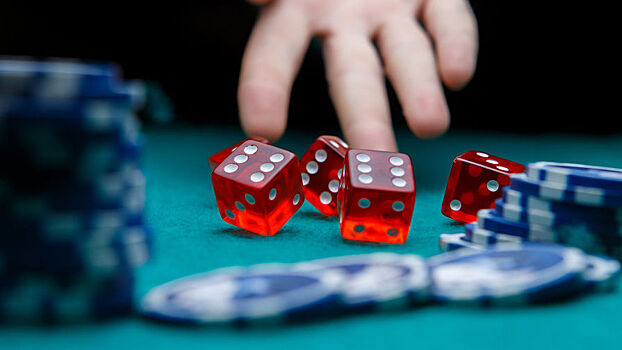 Ученые раскрыли, как мозг принимает рискованные решения