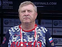 Не хватило двух шагов