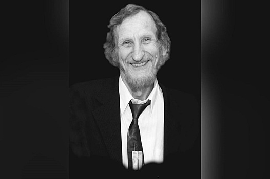 Ушел из жизни новосибирский инженер, давший название Бугринскому мосту