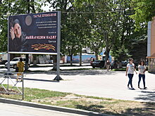 Сцена сквозь столетия: вышел фотоальбом к юбилею Людмилы Галавановой