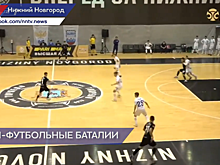 Мини-футбольная команда «Норман» обыграла «Газпром-Югру» в 17-м туре Париматч-Высшей лиги