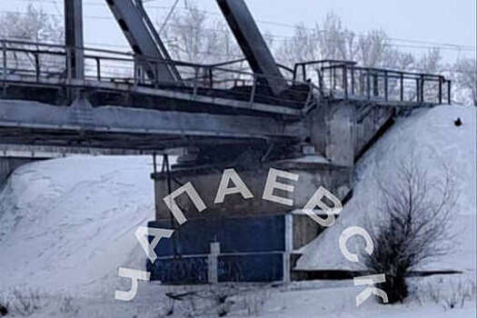 РЖД: пять поездов задержаны в результате инцидента на мосту через Чапаевку
