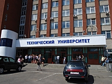Минобрнауки отвергло кандидатов в ректоры Ярославского техуниверситета