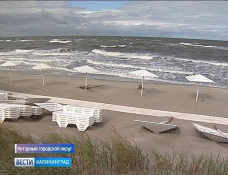 В Янтарном восстанавливают пляж и планируют расширить парковки