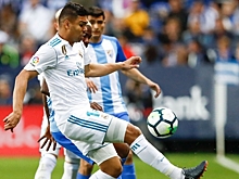 "Реал" обыгрывает "Малагу" и поднимается на третью строчку Примеры
