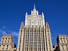 В МИД заявили о проработке идеи саммита БРИКС-ЕАЭС-ШОС