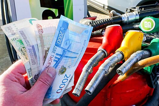 Снизятся ли цены на АЗС из-за сокращения экспорта российской нефти