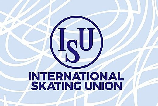 ISU оставил в силе решение об отстранении российских и белорусских спортсменов от соревнований