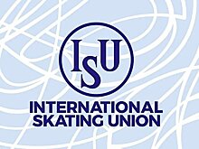 ISU оставил в силе решение об отстранении российских и белорусских спортсменов от соревнований