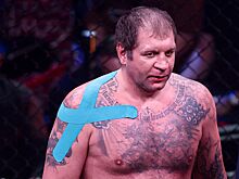 Емельяненко бросил вызов Шлеменко