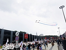 Как в Екатеринбурге отмечают День города: площадка «Энергия РМК»