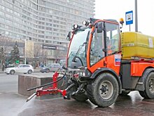 Мыть московские дороги с шампунем после зимы начнут 31 марта