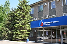 «Росводоканал Оренбург» обсудил вопросы водоотведения и водоснабжения с местными властями