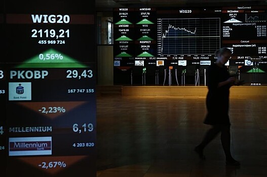 Рынок акций Польши закрылся ростом, WIG30 прибавил 0,22%