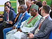 На Форуме "Россия - Африка" обсудят пути развития африканской космической индустрии