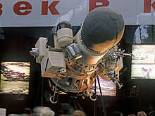 NYT: обнаружены вероятные обломки советской межпланетной станции "Луна‑9"