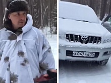 Браконьерством в "Бажовских местах" заинтересовалась полиция
