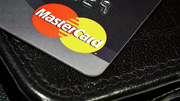 Mastercard отправляет сотрудников по домам