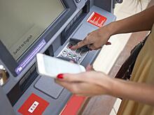 Система быстрых платежей в России: перевести деньги в один клик