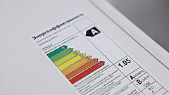 От умных лампочек до отписки от рассылок: как экономить электроэнергию