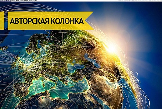 Насколько Россия отстала от Европы