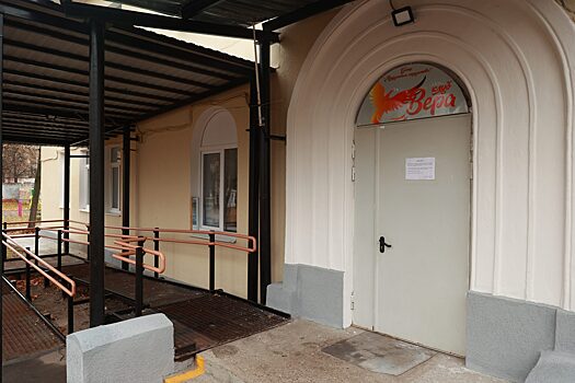 В Дзержинске завершен ремонт фасада клуба инвалидов «Вера»