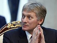 "Плохая примета": Песков о назначении Саакашвили