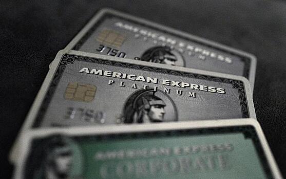 Чистая прибыль American Express выросла на 31%